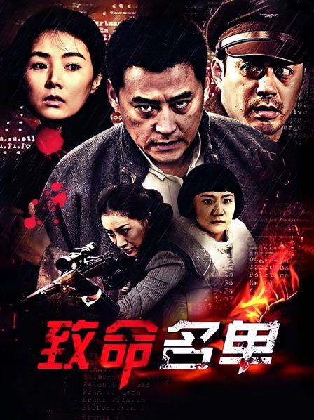 奶萝喵四-合集整理[297p+81v/1.8G]